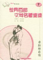 ׿�����Դ���������ٲ���ѧ�����ٶ�