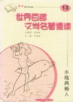 ˮ½�����ˡ�������ٲ���ѧ�����ٶ�