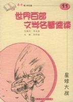 �����ս��������ٲ���ѧ�����ٶ�