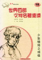 ����ά��֮���ա�������ٲ���ѧ�����ٶ�