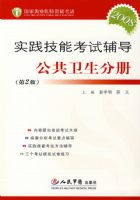 2008���ʵ�����ܿ��Ը���.���������ֲᣨ��2�棩