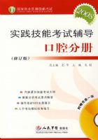 2008���ʵ�����ܿ��Ը���.��ǻ�ֲ�