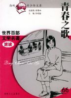 �ഺ֮�衪������ٲ���ѧ�����ٶ�