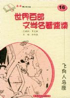 ������������������ٲ���ѧ�����ٶ�