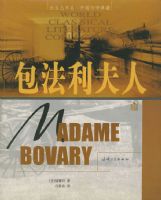 ���������ˡ���ֽ��̬��ϵ�������ѧ��