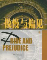 ������ƫ������ֽ��̬��ϵ�������ѧ���