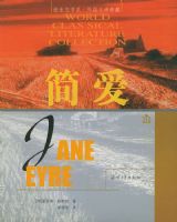 �򰮡���ֽ��̬��ϵ�������ѧ��