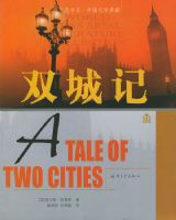 ˫�Ǽǡ���ֽ��̬��ϵ�������ѧ��