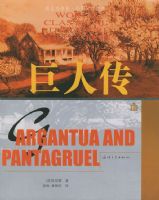 ���˴�����ֽ��̬��ϵ�������ѧ��