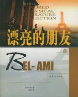 Ư�������ѡ���ֽ��̬��ϵ�������ѧ��