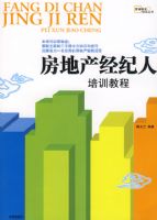 ���ز���������ѵ�̳�