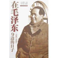 ��ë�����ߵ�����