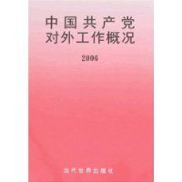 �й����������⹤���ſ���2006��