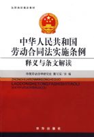 ���л����񹲺͹��Ͷ���ͬ��ʵʩ���������������Ľ��