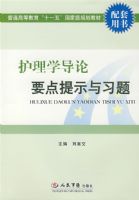 ����ѧ����Ҫ�ڵ���ʾ��ϰ��