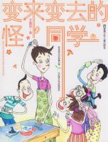 ������ȥ�Ĺ�ͬѧ09