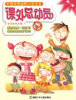 �����ܶ�Ա ��һ��