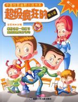 ���������ģ�3���� �ڶ���