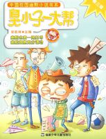 ��С��һ��������