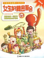 Ů�������ܾۻ� ���ĵ�