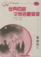 �����¶���������ٲ���ѧ�����ٶ�