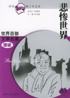 �������硪������ٲ���ѧ�����ٶ�