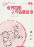 ���μǡ�������ٲ���ѧ�����ٶ�