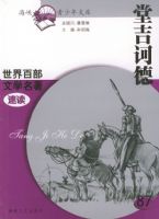 �ü�ڭ�¡�������ٲ���ѧ�����ٶ�