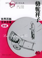 �������ӡ�������ٲ���ѧ�����ٶ�