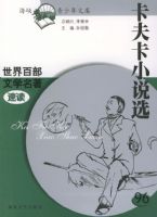 ����С˵ѡ��������ٲ���ѧ�����ٶ�