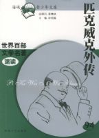 ƥ�������⴫��������ٲ���ѧ�����ٶ�