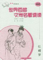 ��¥�Ρ�������ٲ���ѧ�����ٶ�