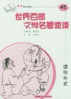 ������ʷ��������ٲ���ѧ�����ٶ�