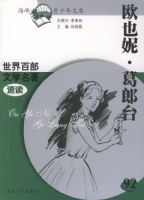 ŷҲ�ݡ�����̨��������ٲ���ѧ�����ٶ�