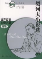 ��ڭ��С˵ѡ��������ٲ���ѧ�����ٶ�