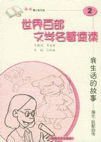 ������Ĺ���:���ס������Դ���������ٲ���ѧ�����ٶ�