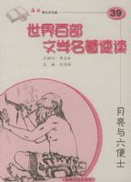 ����������ʿ��������ٲ���ѧ�����ٶ�