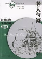 �����뺣��������ٲ���ѧ�����ٶ�