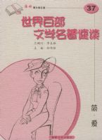 �򡤰���������ٲ���ѧ�����ٶ�