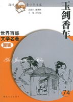 ���㳵��������ٲ���ѧ�����ٶ�