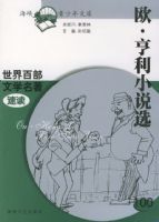 ŷ������С˵ѡ��������ٲ���ѧ�����ٶ�