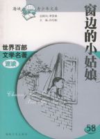 ���ߵ�С�������ٲ���ѧ�����ٶ�