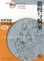 ������ƫ����������ٲ���ѧ�����ٶ�