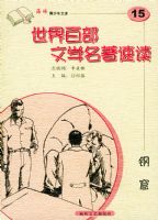 �ֿߡ�������ٲ���ѧ�����ٶ�