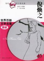 �߻�֮��������ٲ���ѧ�����ٶ�