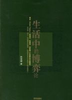 �����еĲ�����