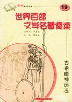 ��ϣ����ѡ��������ٲ���ѧ�����ٶ�