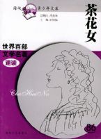 �軨Ů��������ٲ���ѧ�����ٶ�