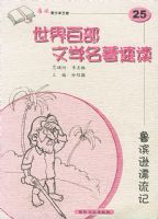 ³��ѷƯ���ǡ�������ٲ���ѧ�����ٶ�