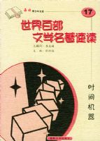 ʱ�������������ٲ���ѧ�����ٶ�